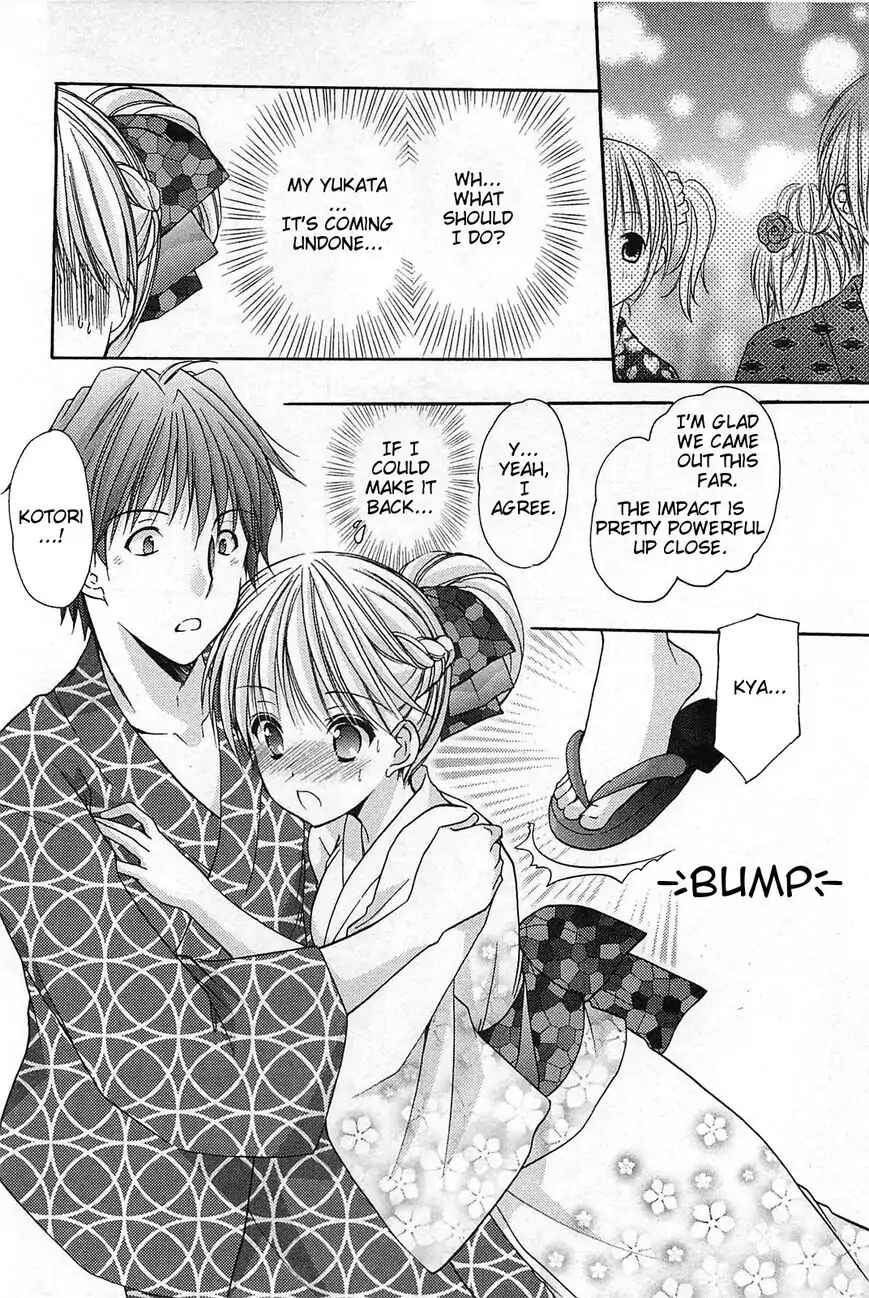 Page 14 Chapter 37.5 Hiiragi Shougakkou Ren’ai Club