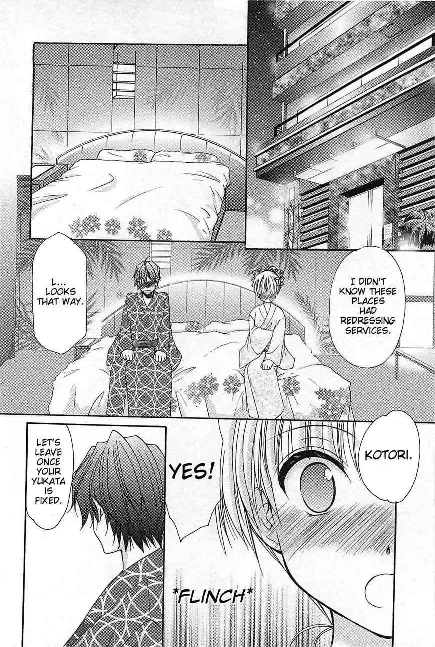 Page 16 Chapter 37.5 Hiiragi Shougakkou Ren’ai Club