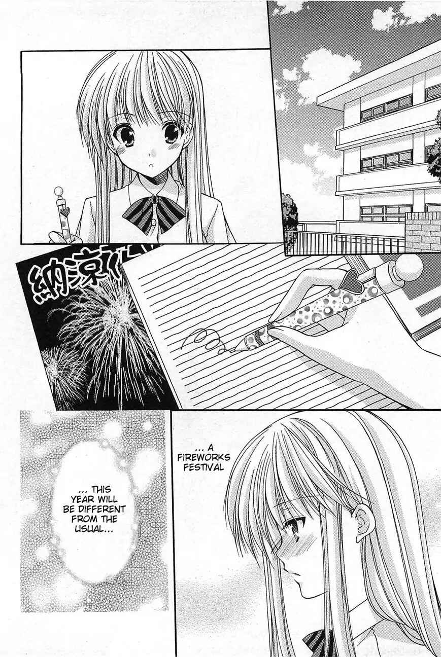 Page 2 Chapter 37.5 Hiiragi Shougakkou Ren’ai Club