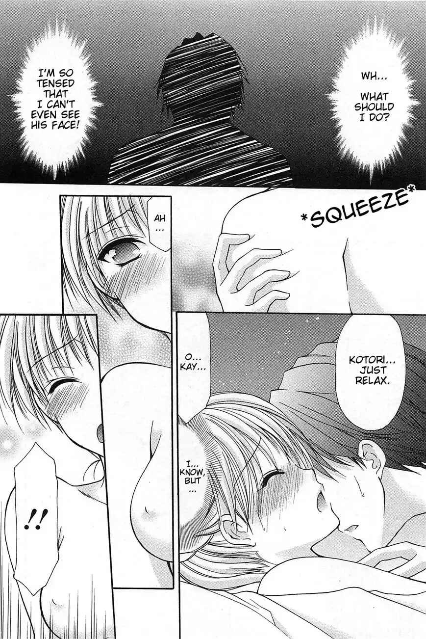 Page 22 Chapter 37.5 Hiiragi Shougakkou Ren’ai Club