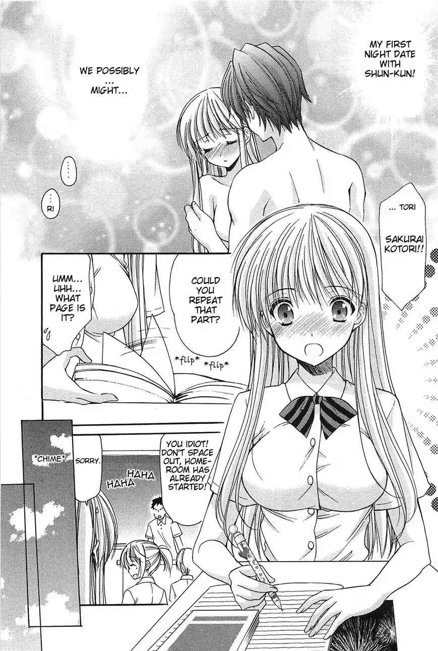 Page 3 Chapter 37.5 Hiiragi Shougakkou Ren’ai Club