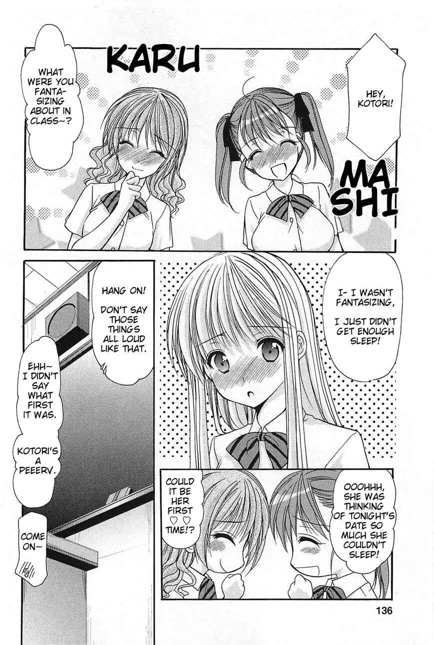 Page 4 Chapter 37.5 Hiiragi Shougakkou Ren’ai Club