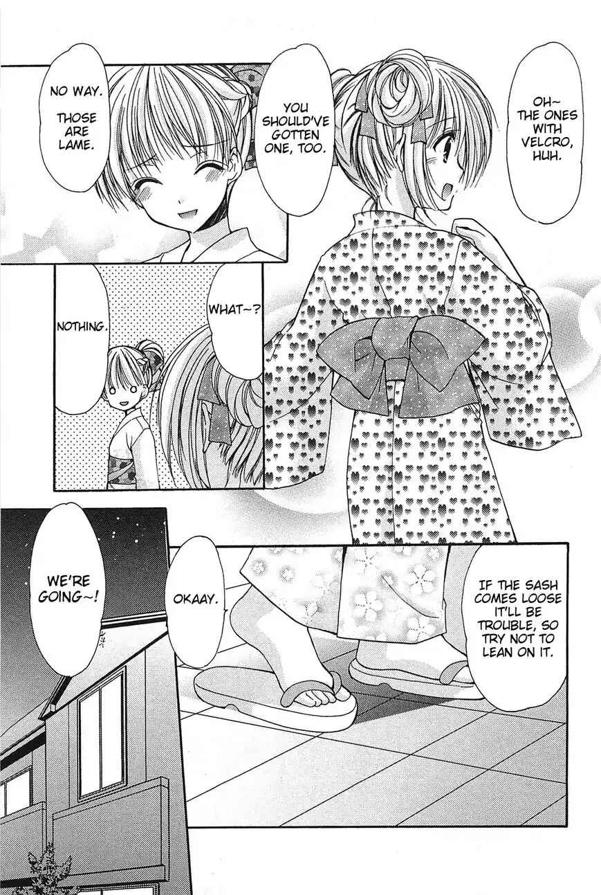 Page 9 Chapter 37.5 Hiiragi Shougakkou Ren’ai Club
