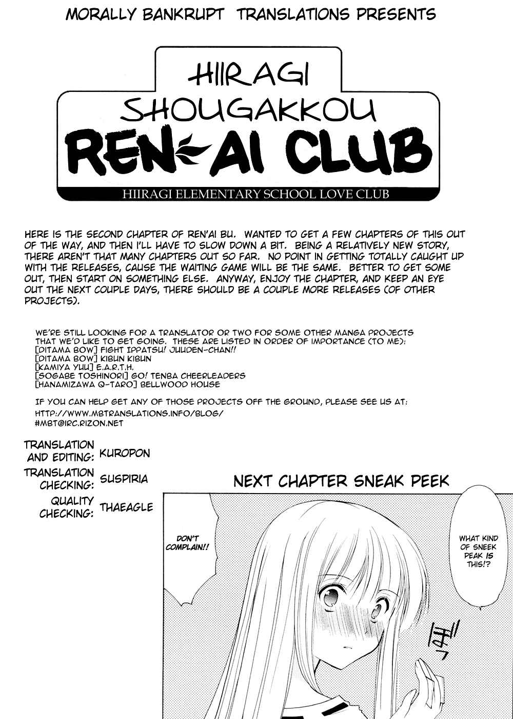 Page 1 Chapter 2 Hiiragi Shougakkou Ren’ai Club