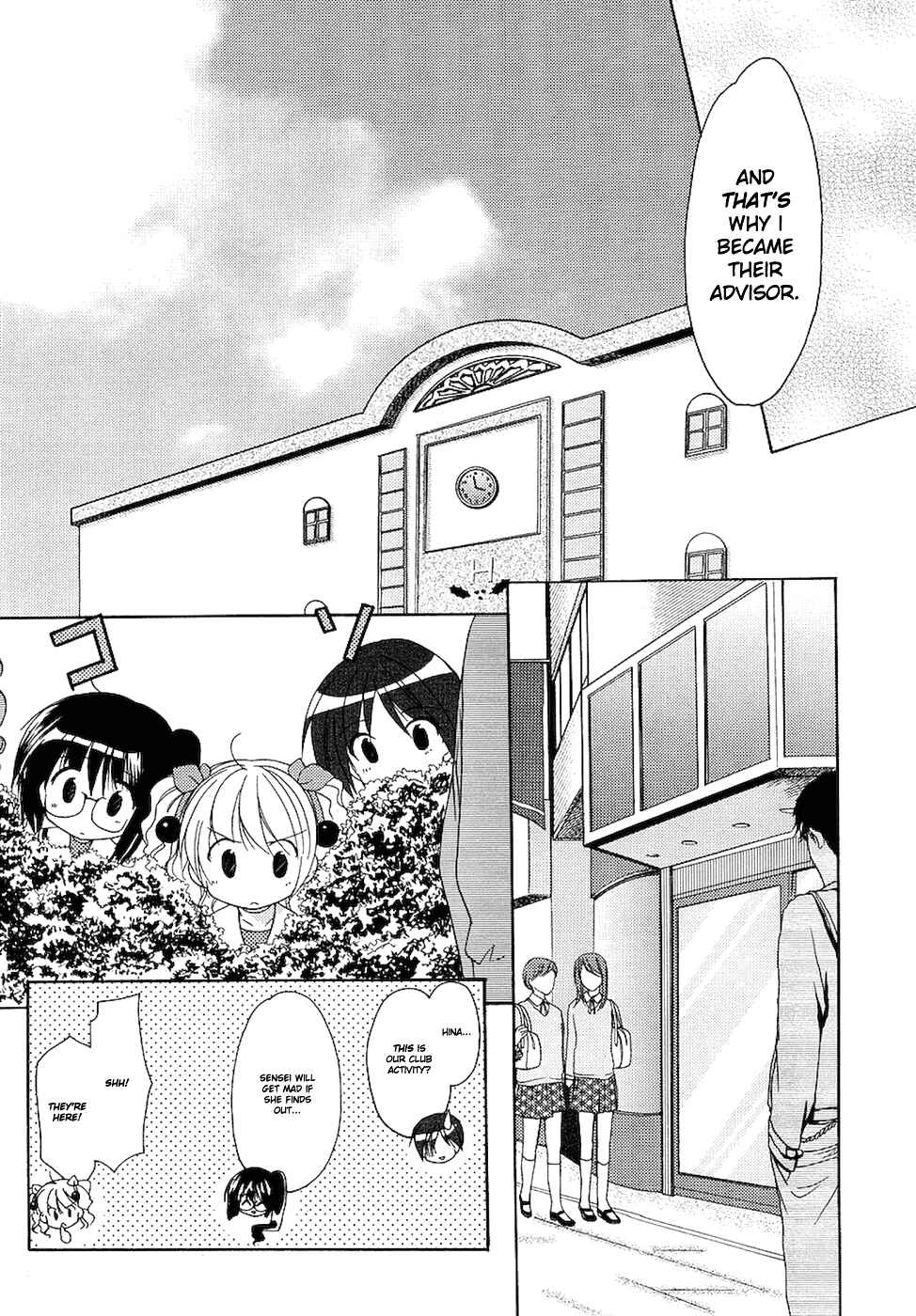 Page 17 Chapter 2 Hiiragi Shougakkou Ren’ai Club