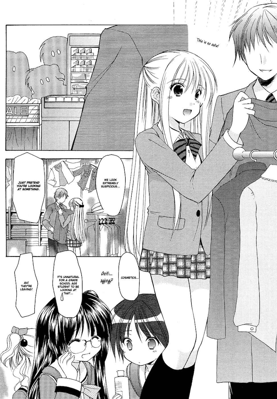 Page 19 Chapter 2 Hiiragi Shougakkou Ren’ai Club