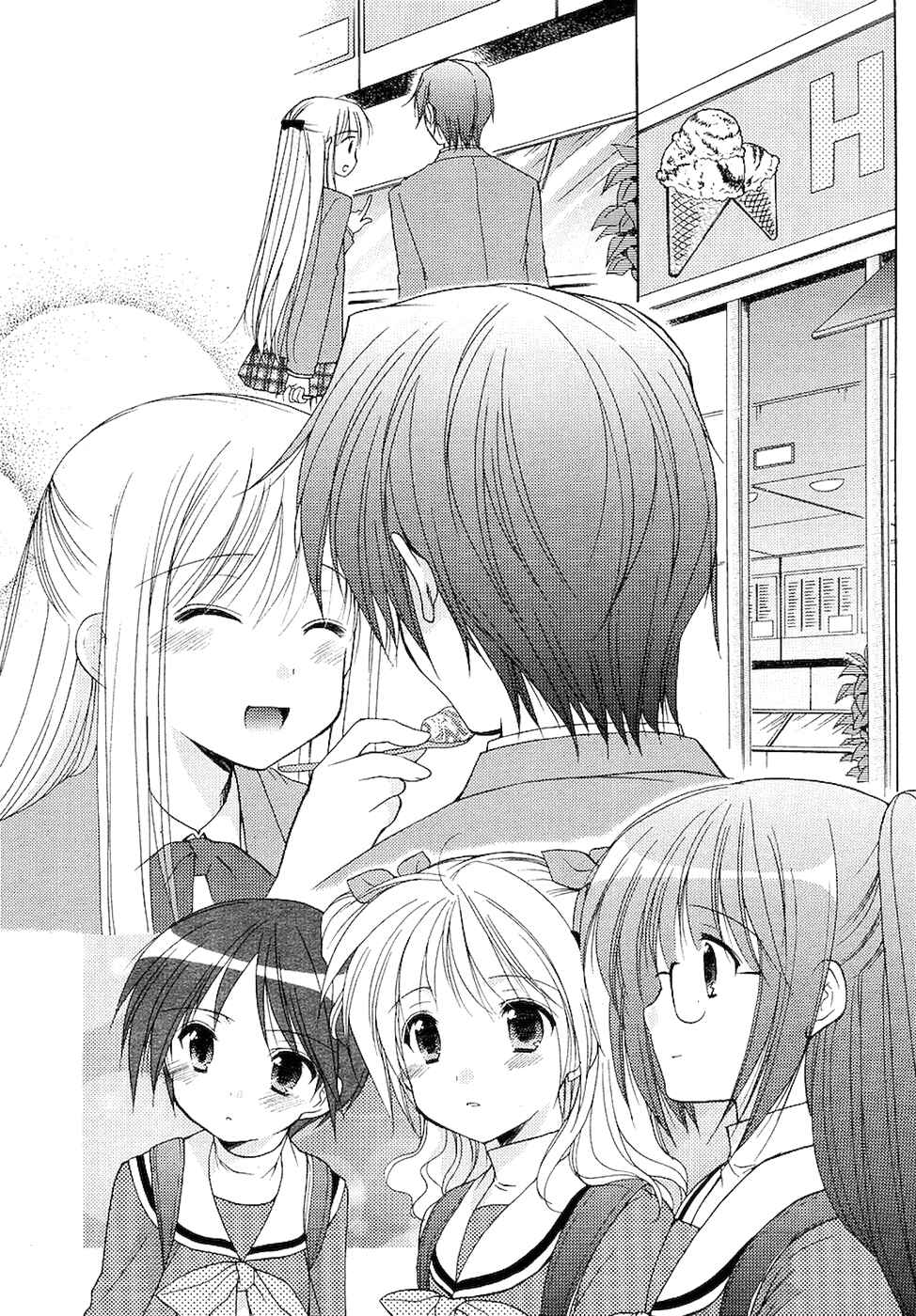 Page 20 Chapter 2 Hiiragi Shougakkou Ren’ai Club