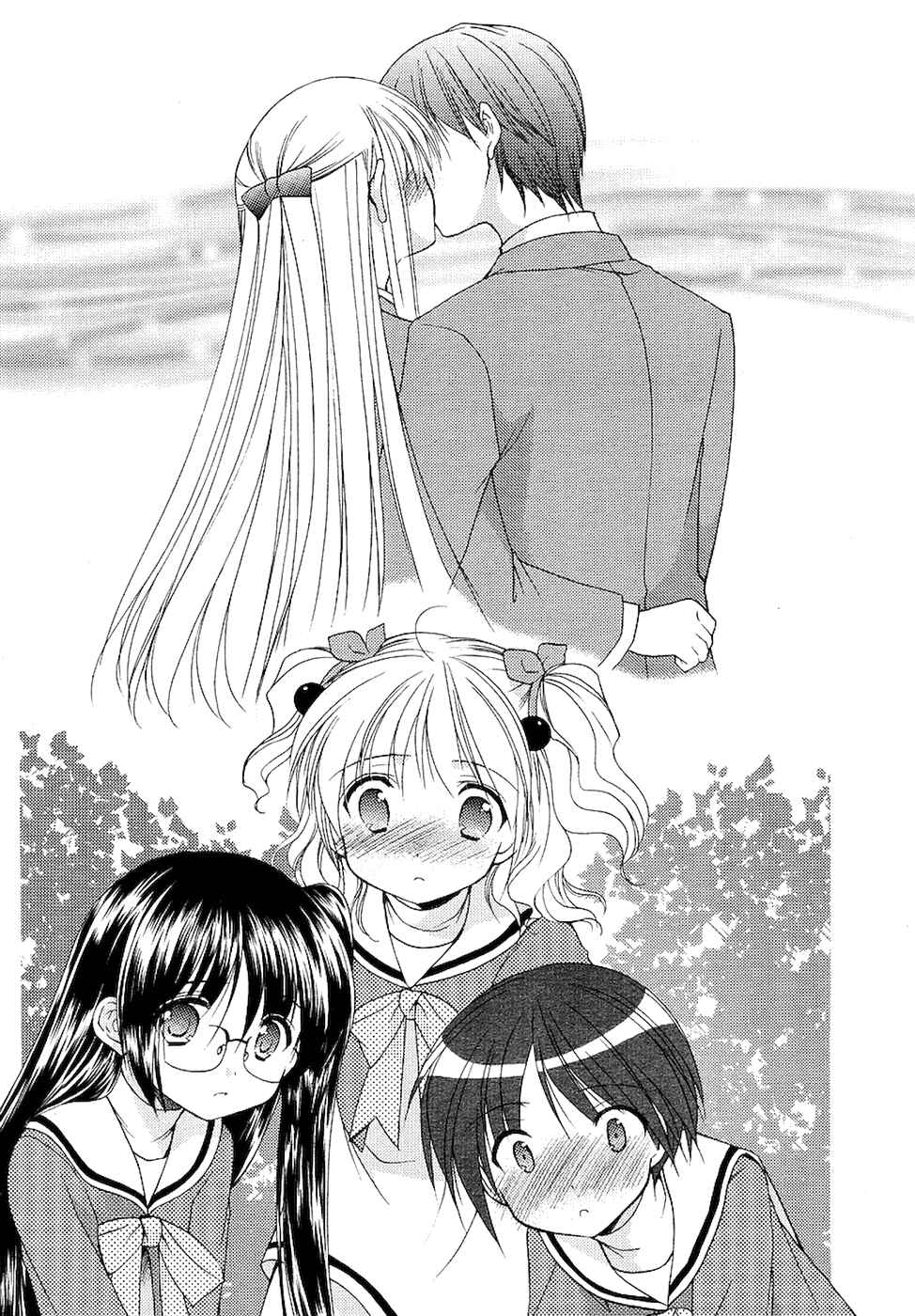 Page 23 Chapter 2 Hiiragi Shougakkou Ren’ai Club