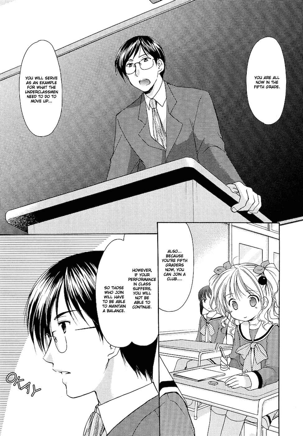 Page 5 Chapter 2 Hiiragi Shougakkou Ren’ai Club