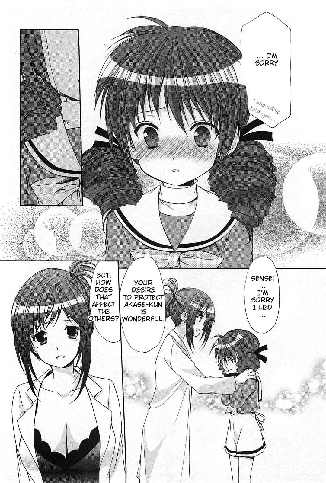 Page 10 Chapter 41 Hiiragi Shougakkou Ren’ai Club