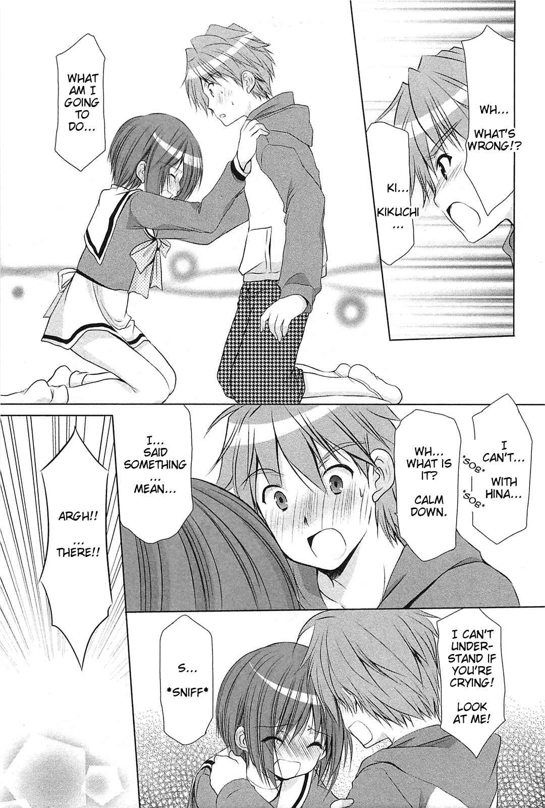 Page 13 Chapter 41 Hiiragi Shougakkou Ren’ai Club