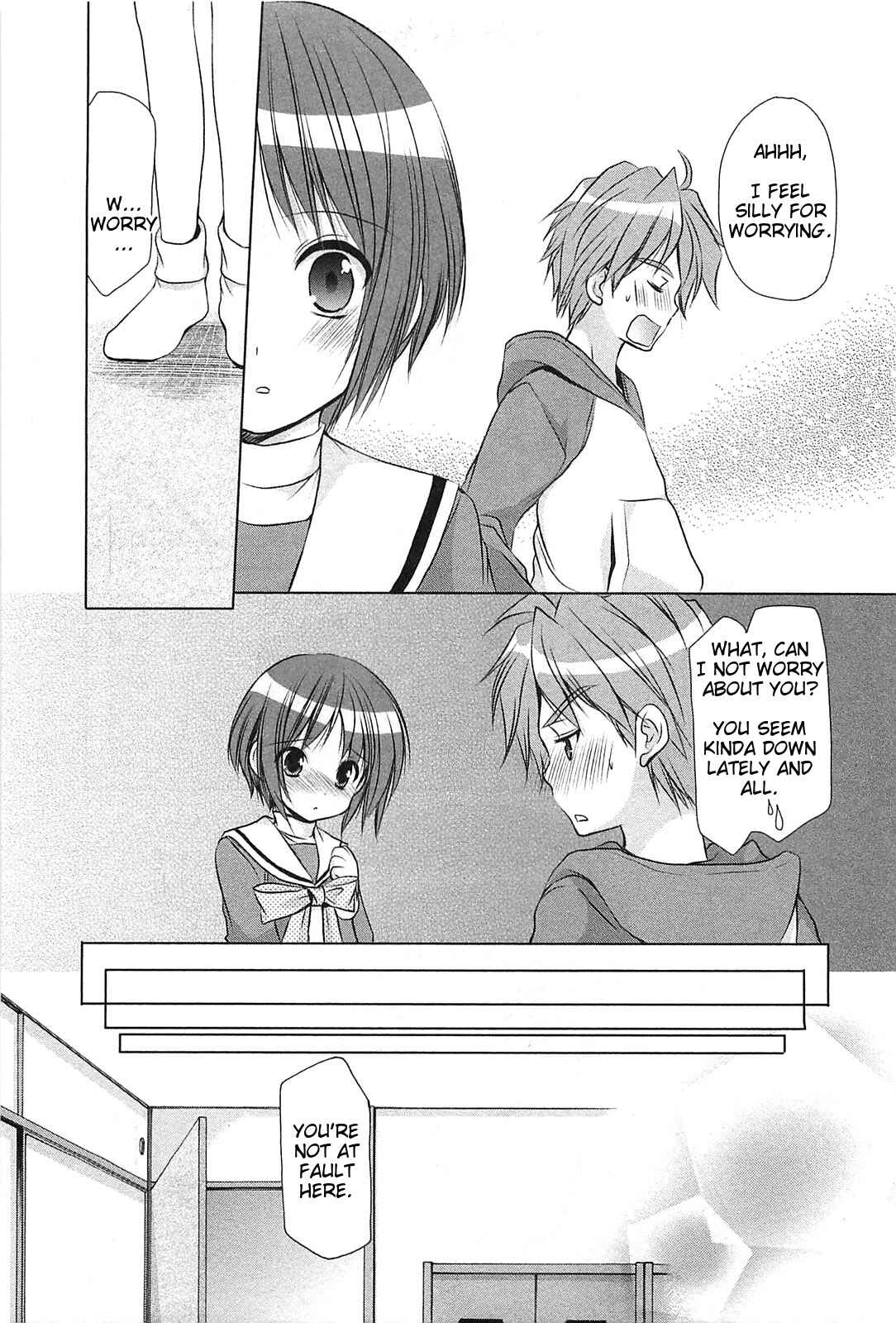 Page 15 Chapter 41 Hiiragi Shougakkou Ren’ai Club