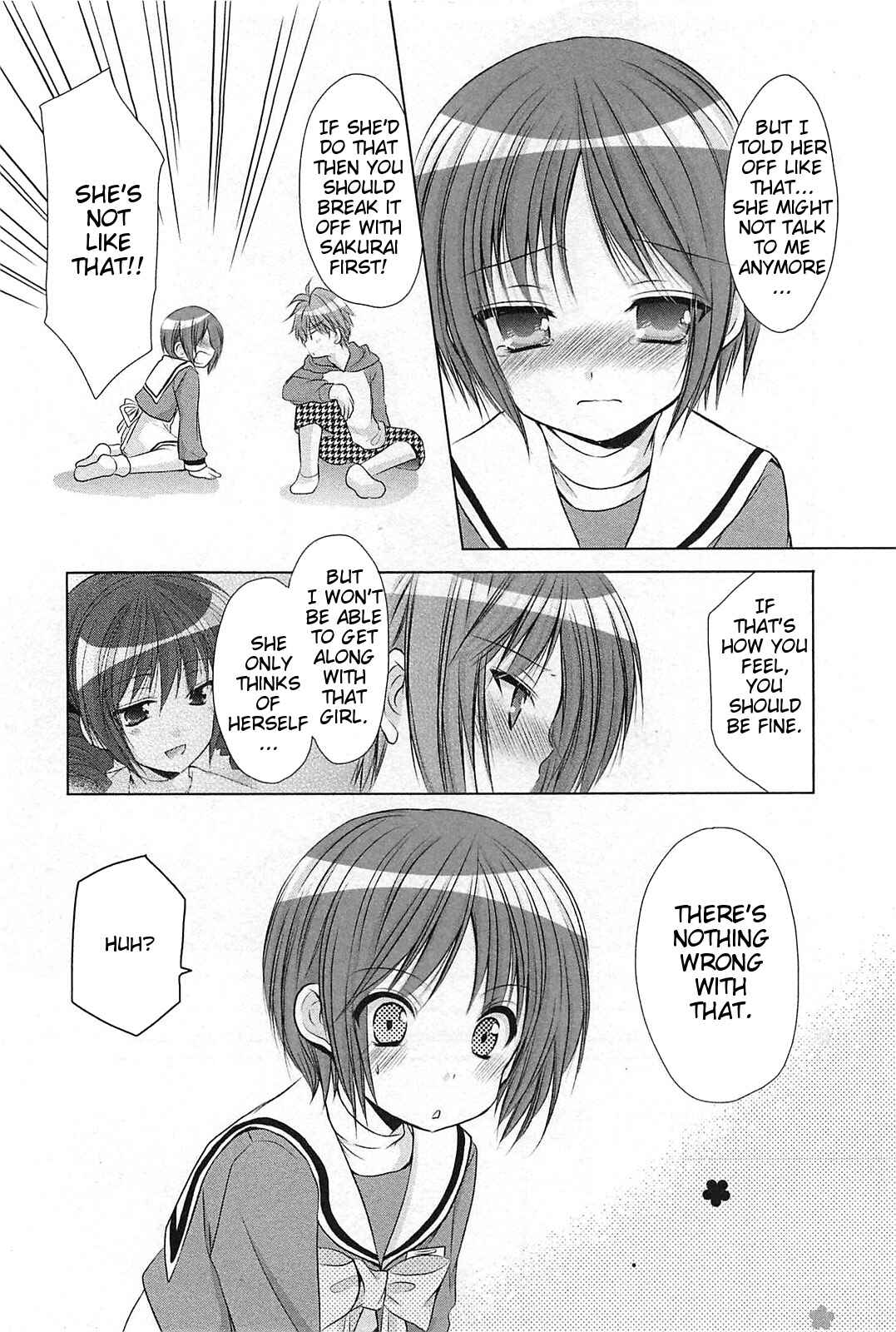 Page 16 Chapter 41 Hiiragi Shougakkou Ren’ai Club