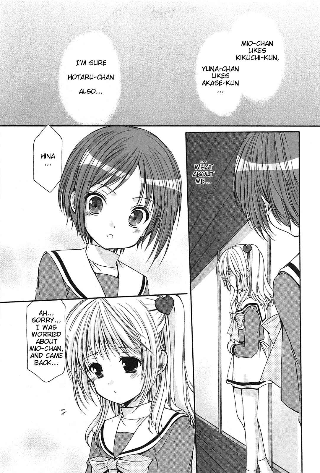 Page 23 Chapter 41 Hiiragi Shougakkou Ren’ai Club