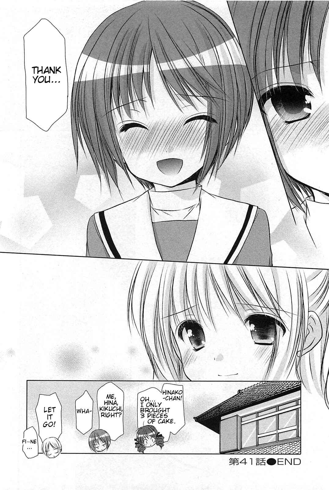 Page 24 Chapter 41 Hiiragi Shougakkou Ren’ai Club