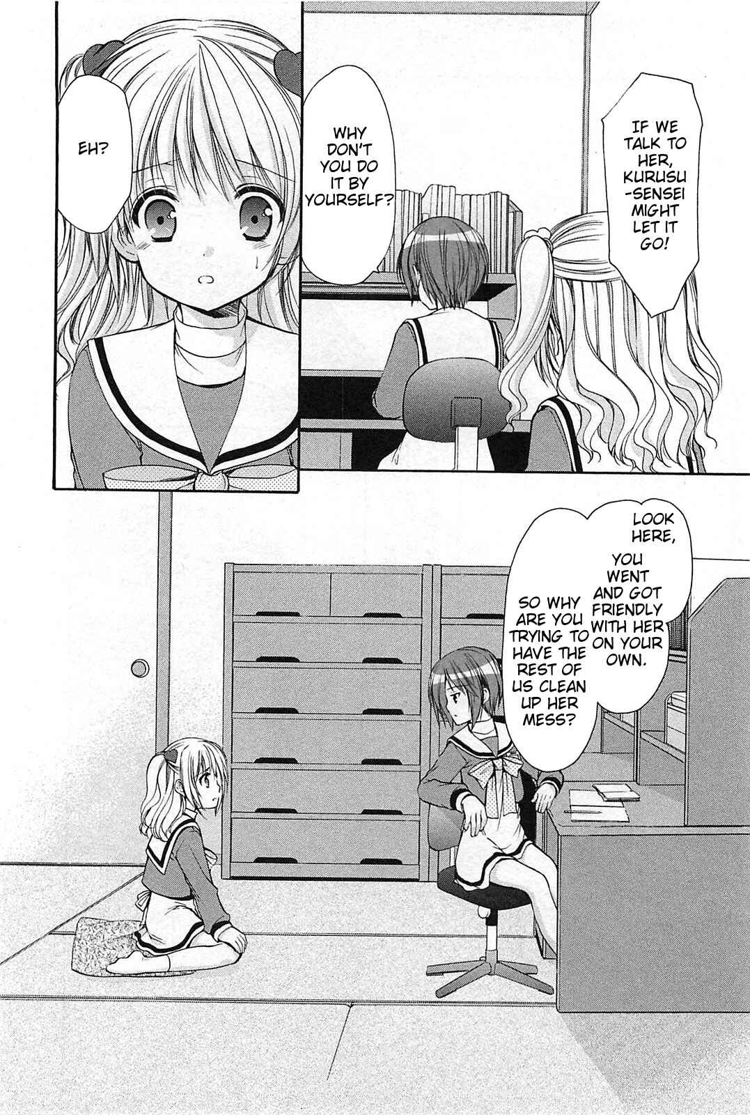 Page 4 Chapter 41 Hiiragi Shougakkou Ren’ai Club