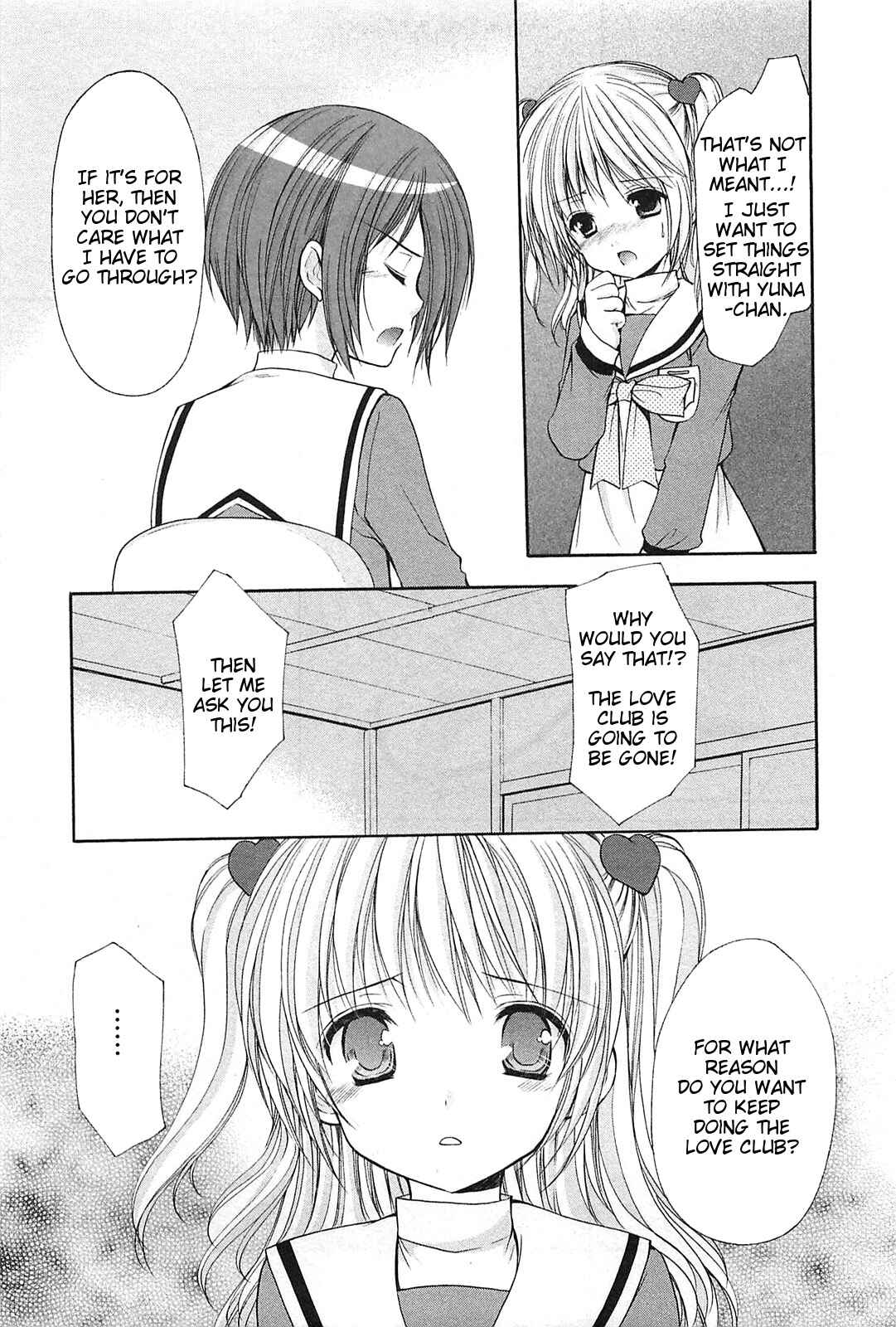 Page 5 Chapter 41 Hiiragi Shougakkou Ren’ai Club