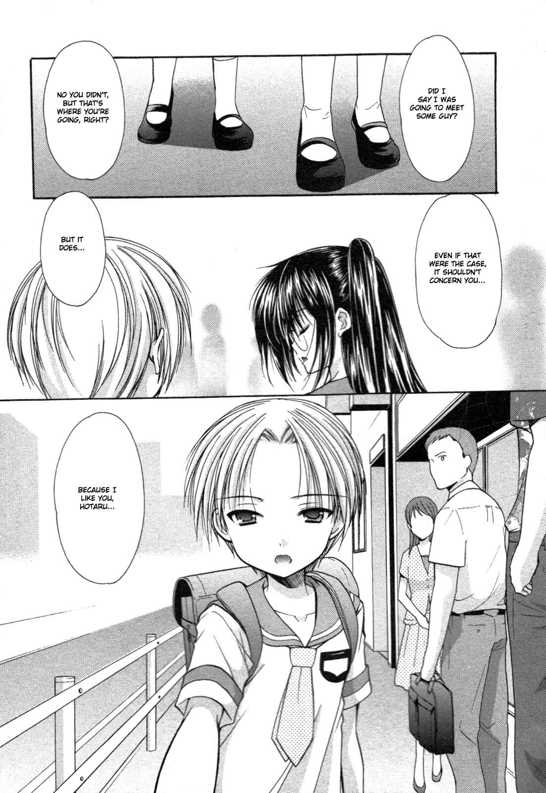 Page 15 Chapter 27 Hiiragi Shougakkou Ren’ai Club