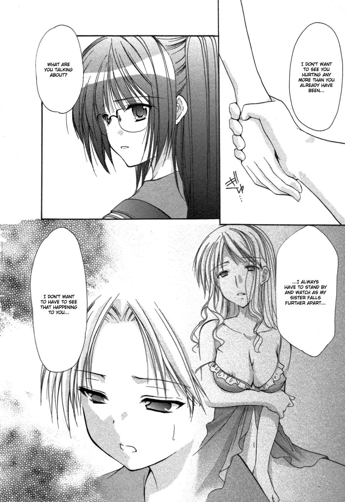 Page 16 Chapter 27 Hiiragi Shougakkou Ren’ai Club