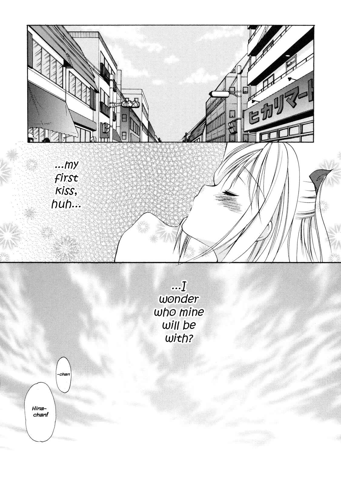 Page 14 Chapter 22 Hiiragi Shougakkou Ren’ai Club