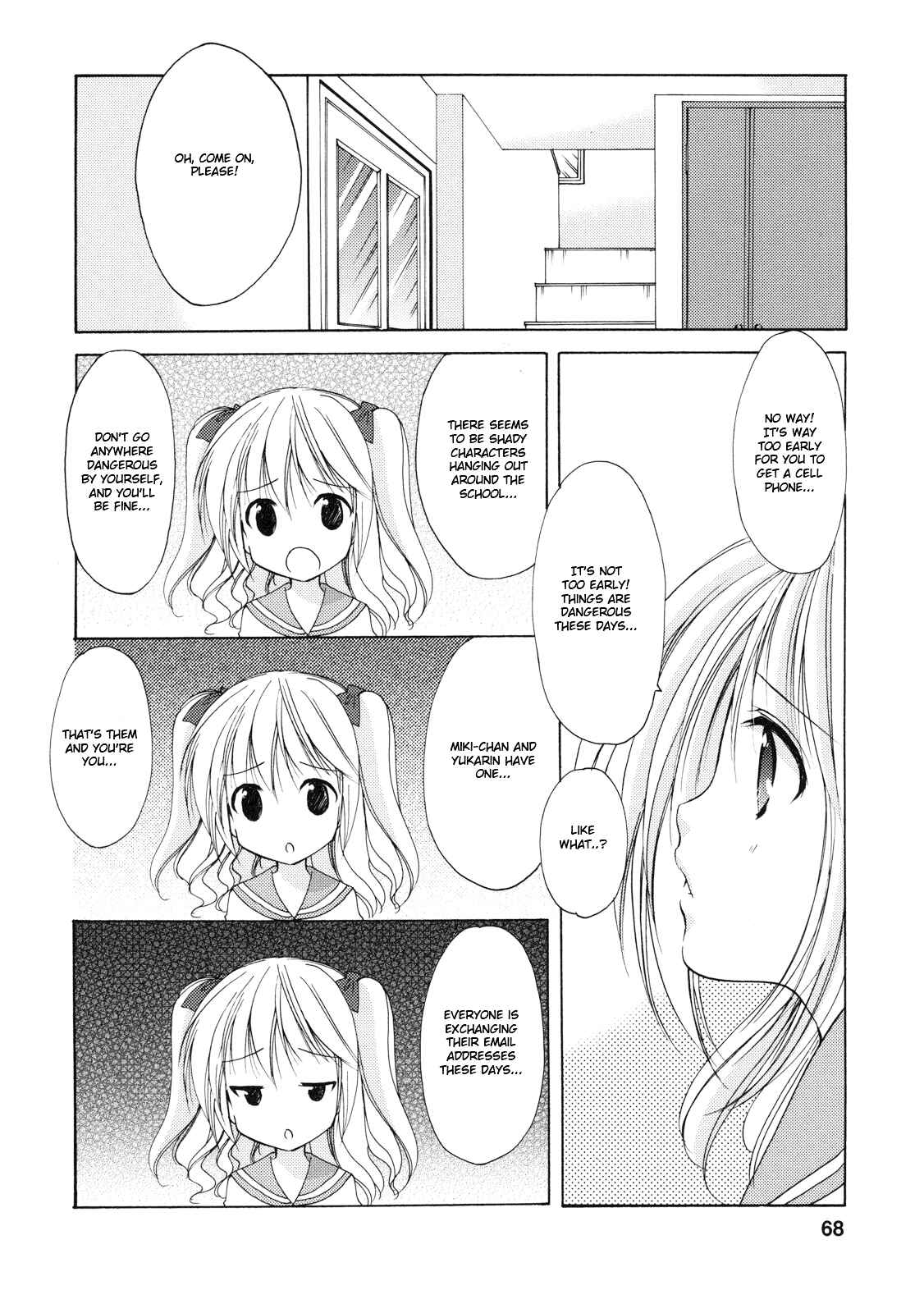 Page 18 Chapter 22 Hiiragi Shougakkou Ren’ai Club