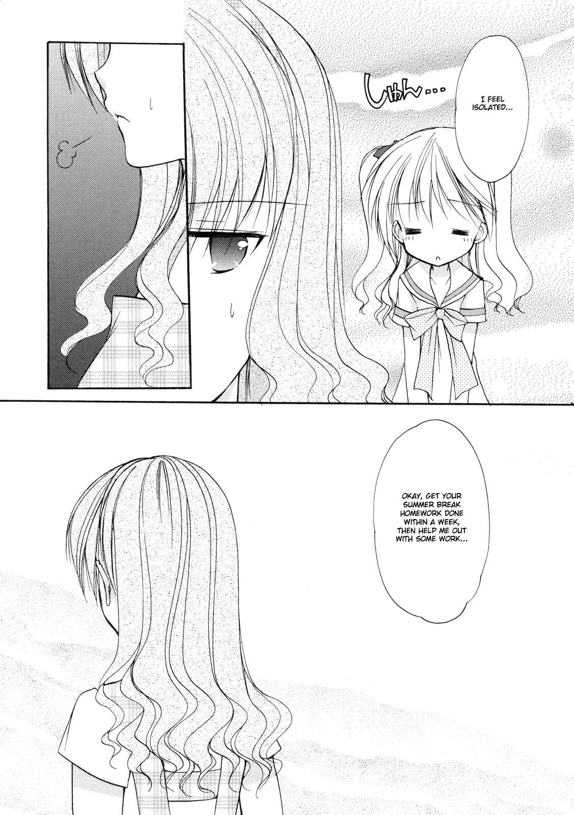 Page 19 Chapter 22 Hiiragi Shougakkou Ren’ai Club