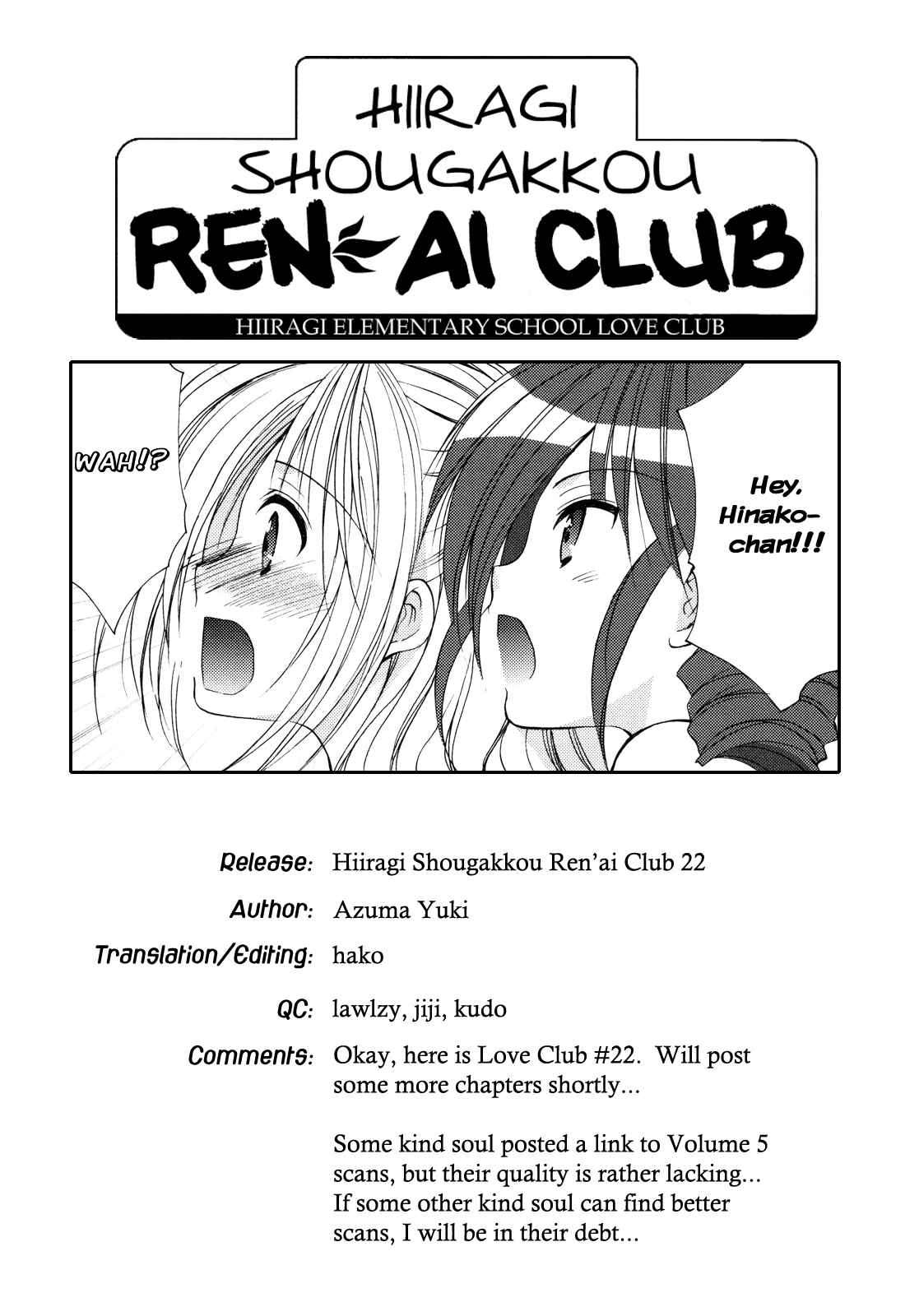 Page 21 Chapter 22 Hiiragi Shougakkou Ren’ai Club