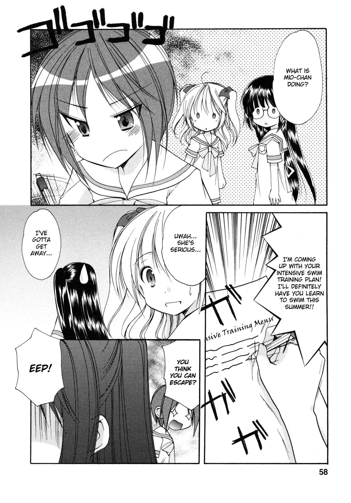 Page 8 Chapter 22 Hiiragi Shougakkou Ren’ai Club