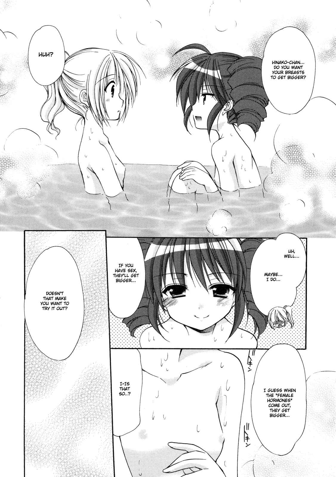 Page 17 Chapter 26 Hiiragi Shougakkou Ren’ai Club
