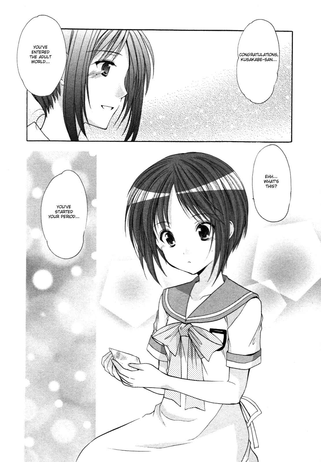 Page 1 Chapter 31 Hiiragi Shougakkou Ren’ai Club
