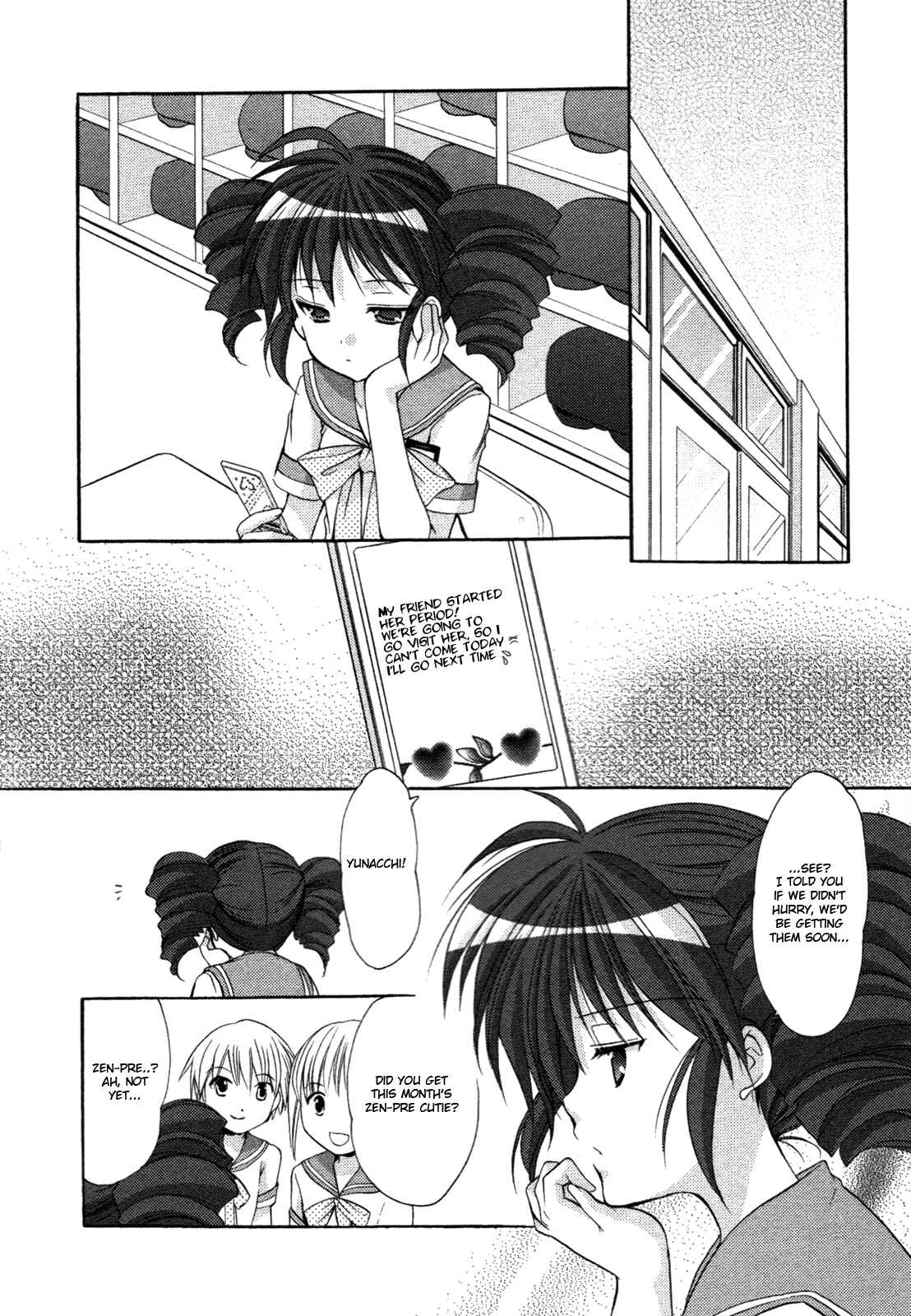 Page 17 Chapter 31 Hiiragi Shougakkou Ren’ai Club