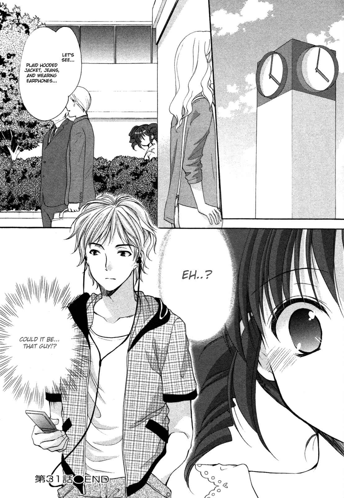 Page 23 Chapter 31 Hiiragi Shougakkou Ren’ai Club