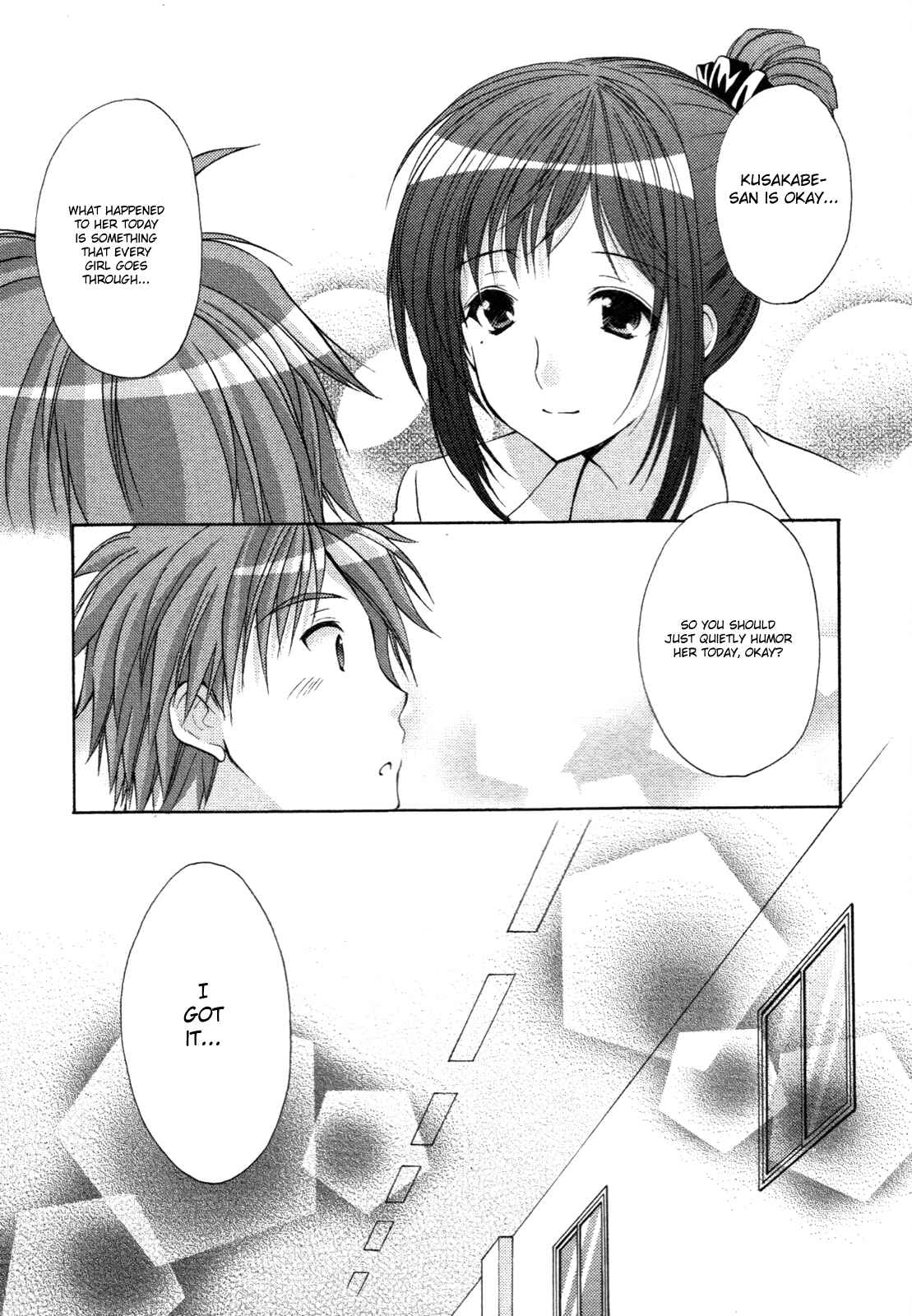 Page 4 Chapter 31 Hiiragi Shougakkou Ren’ai Club