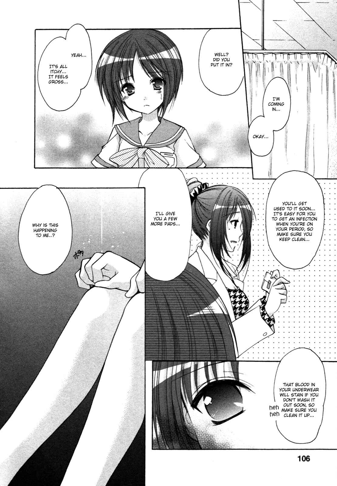 Page 5 Chapter 31 Hiiragi Shougakkou Ren’ai Club