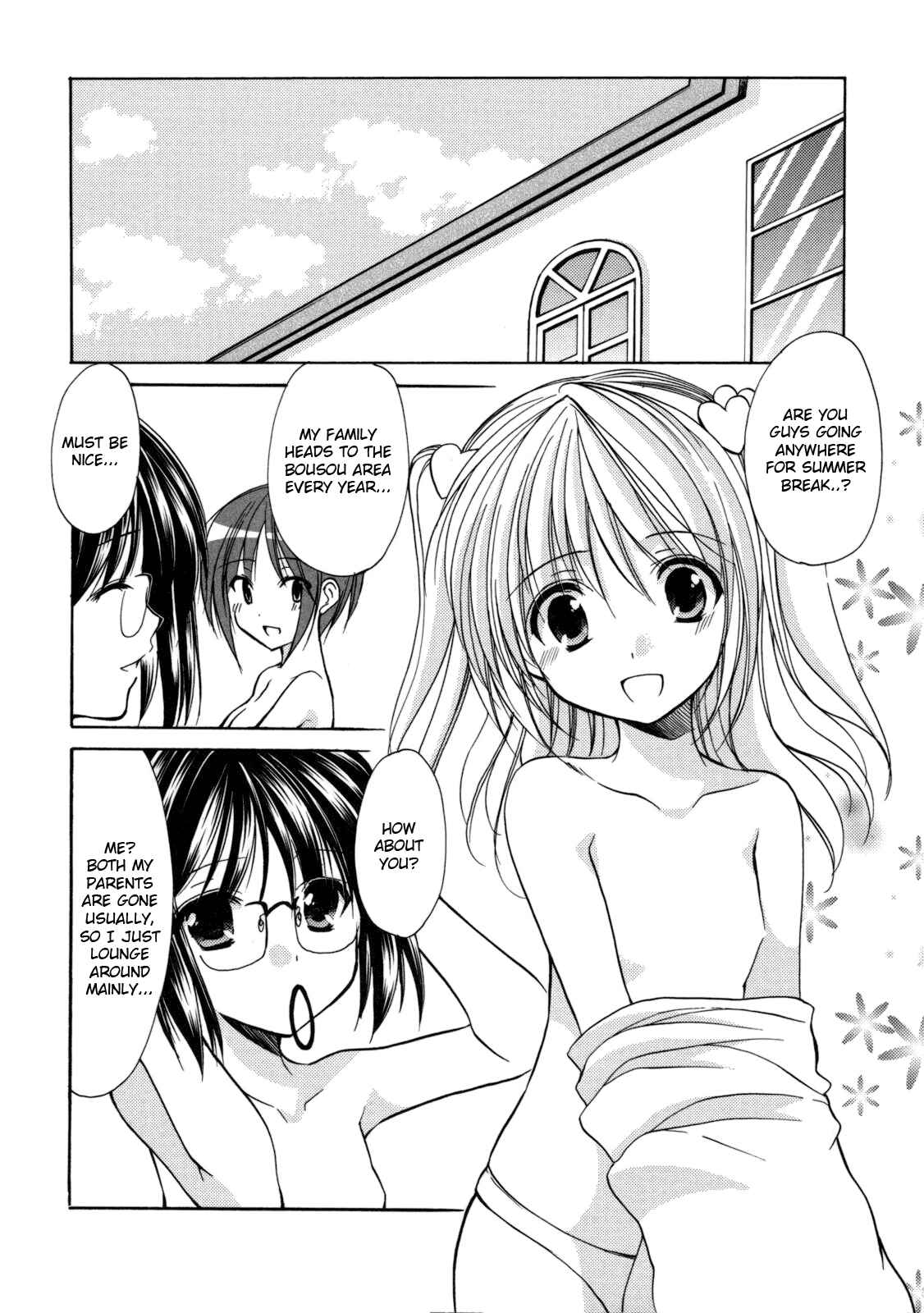 Page 11 Chapter 21 Hiiragi Shougakkou Ren’ai Club