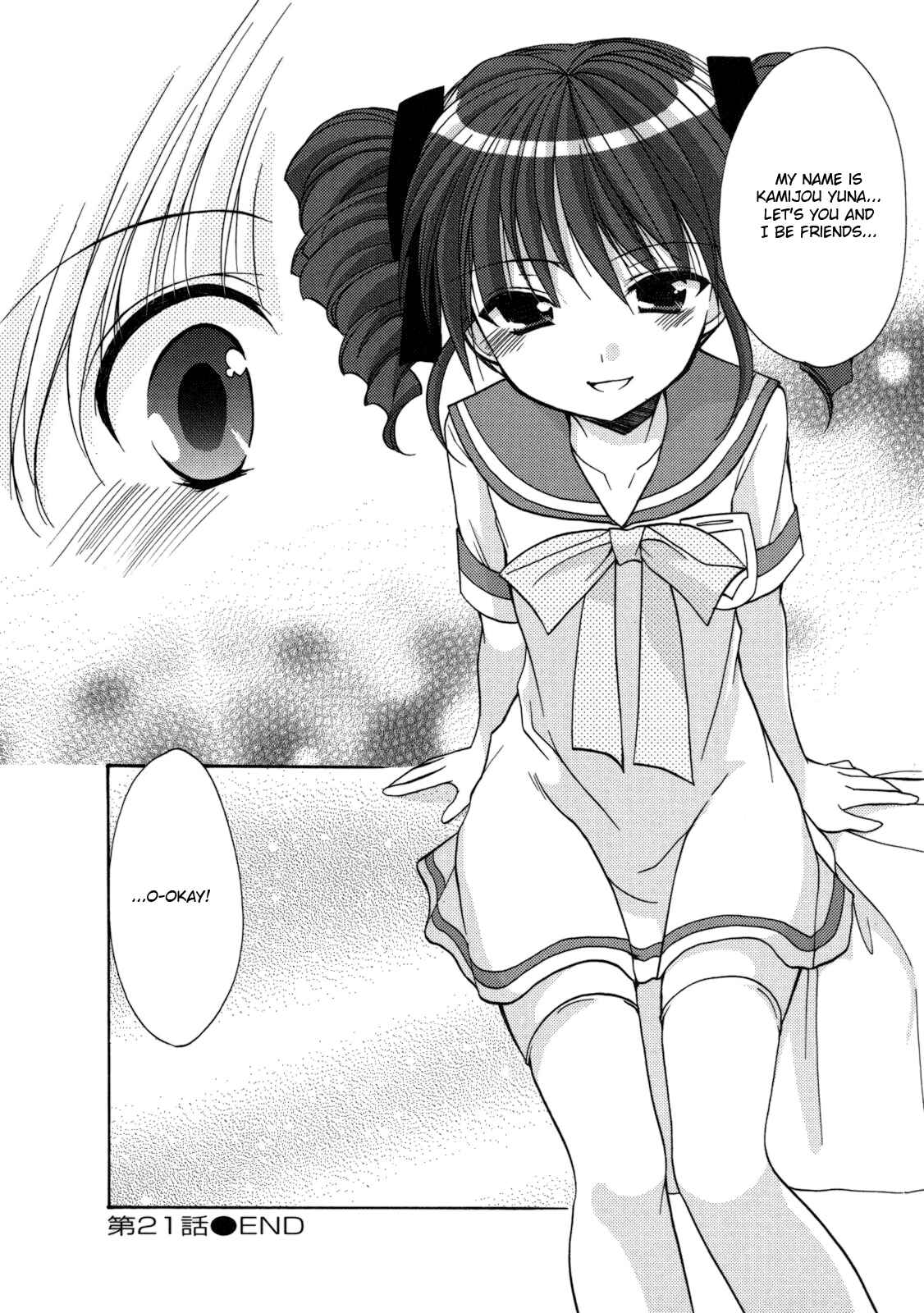 Page 19 Chapter 21 Hiiragi Shougakkou Ren’ai Club