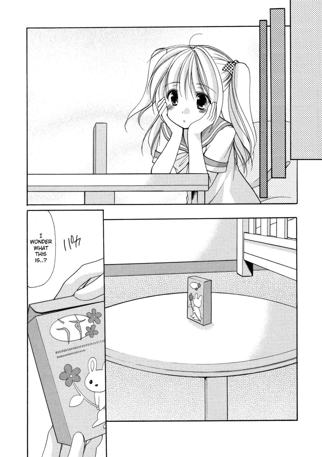 Page 4 Chapter 21 Hiiragi Shougakkou Ren’ai Club