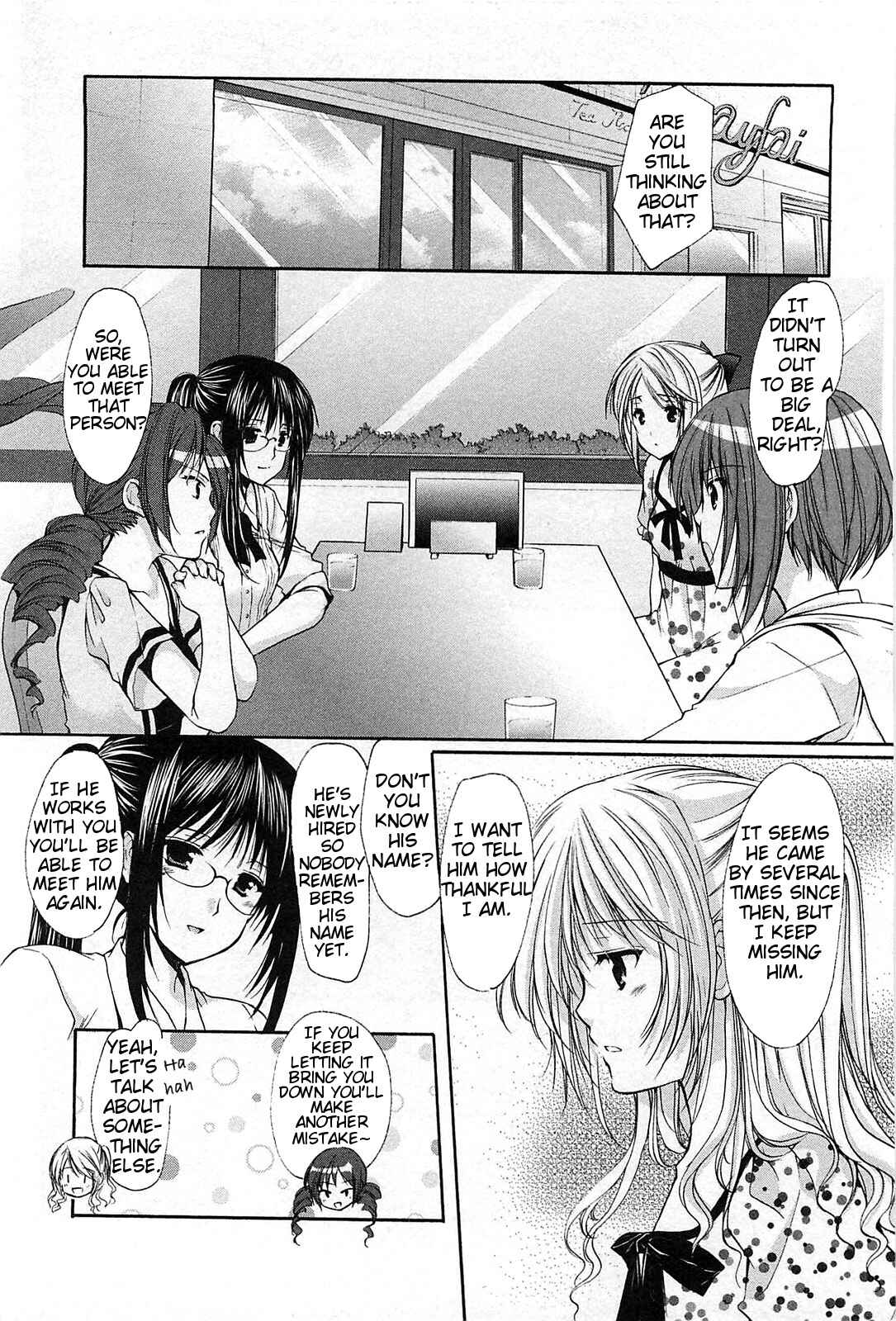 Page 14 Chapter 43 Hiiragi Shougakkou Ren’ai Club