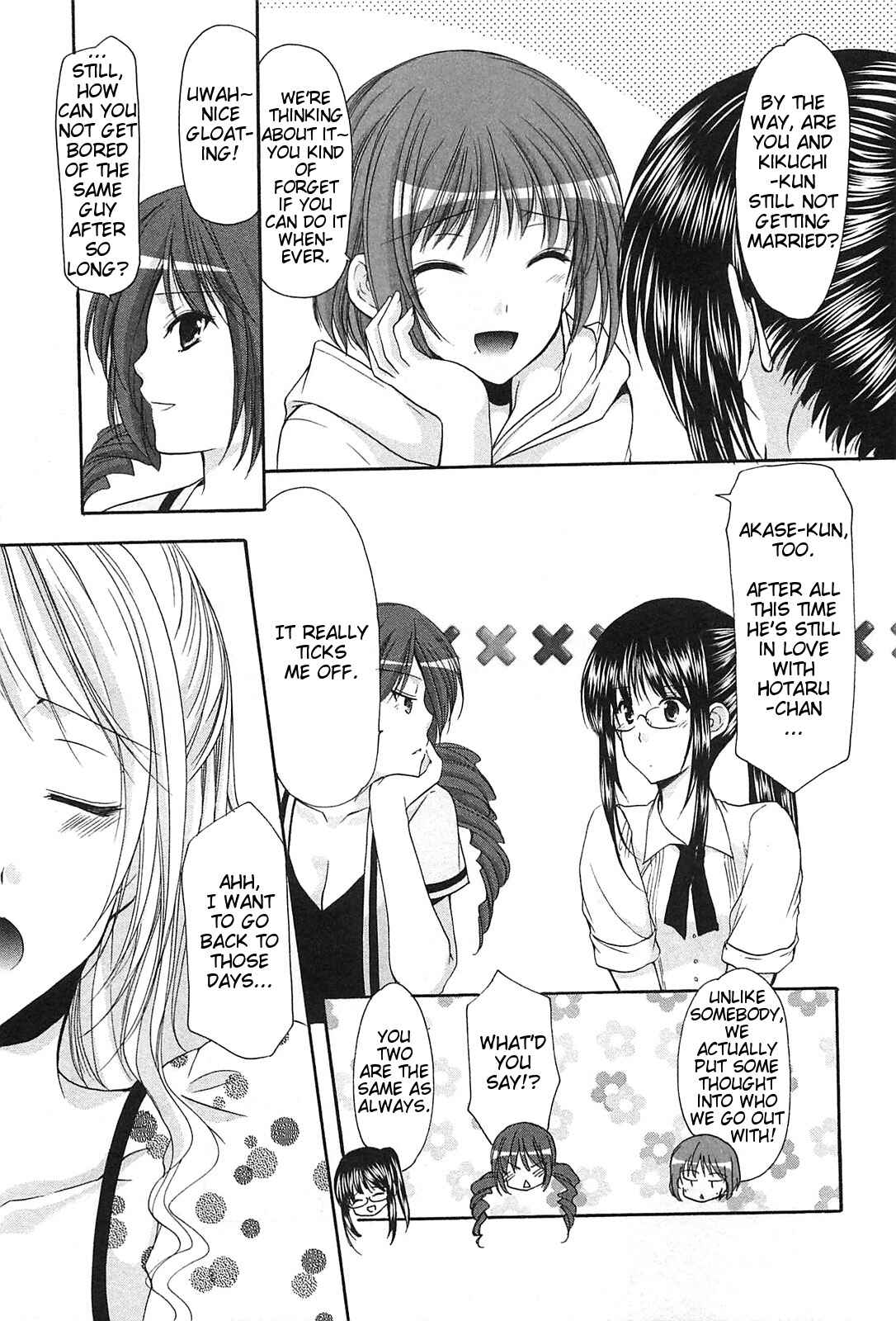 Page 15 Chapter 43 Hiiragi Shougakkou Ren’ai Club