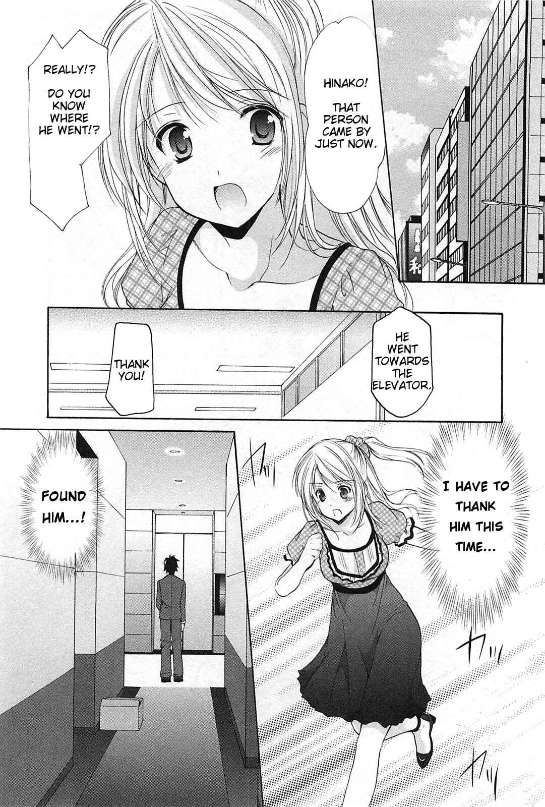 Page 18 Chapter 43 Hiiragi Shougakkou Ren’ai Club