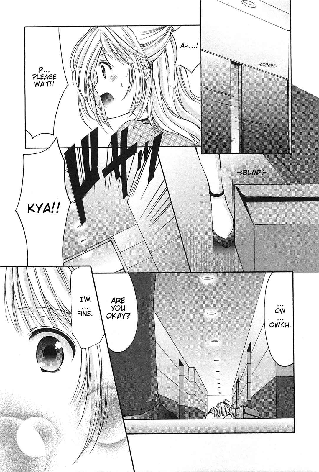 Page 19 Chapter 43 Hiiragi Shougakkou Ren’ai Club
