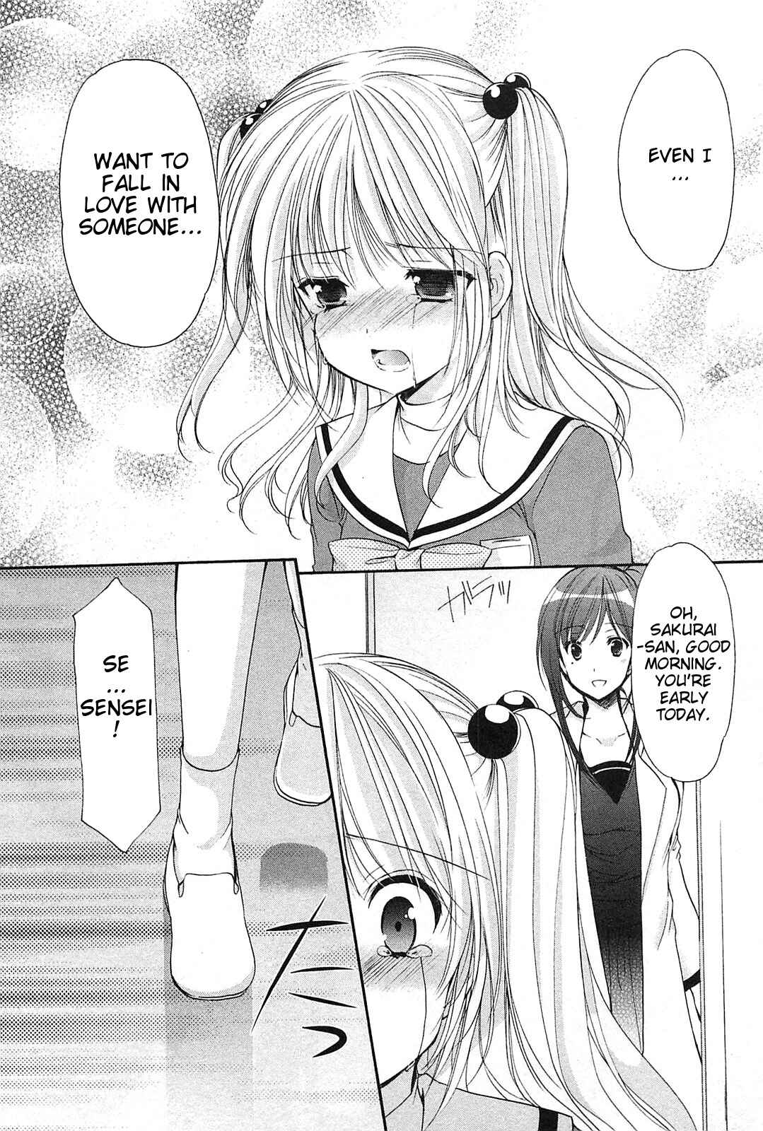 Page 7 Chapter 43 Hiiragi Shougakkou Ren’ai Club