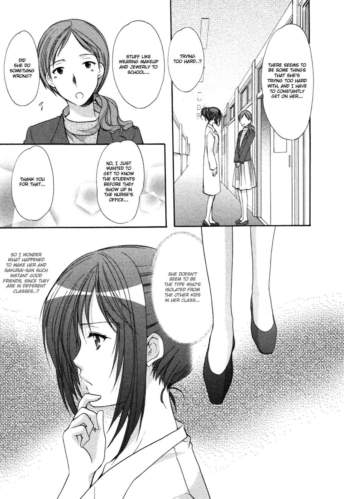 Page 14 Chapter 32 Hiiragi Shougakkou Ren’ai Club