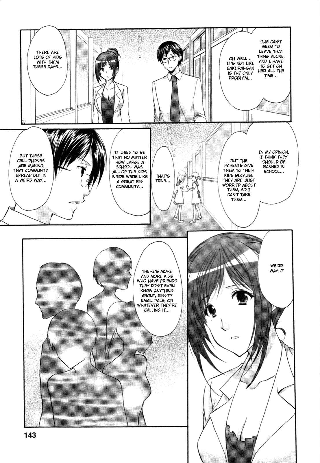 Page 16 Chapter 32 Hiiragi Shougakkou Ren’ai Club