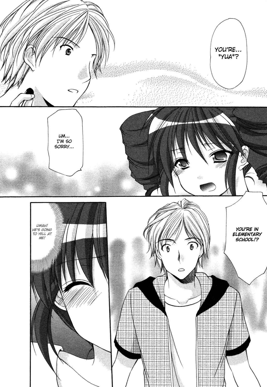 Page 21 Chapter 32 Hiiragi Shougakkou Ren’ai Club