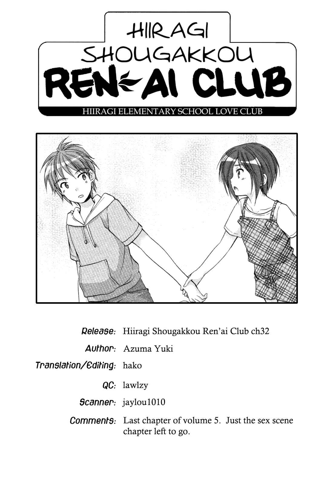 Page 26 Chapter 32 Hiiragi Shougakkou Ren’ai Club