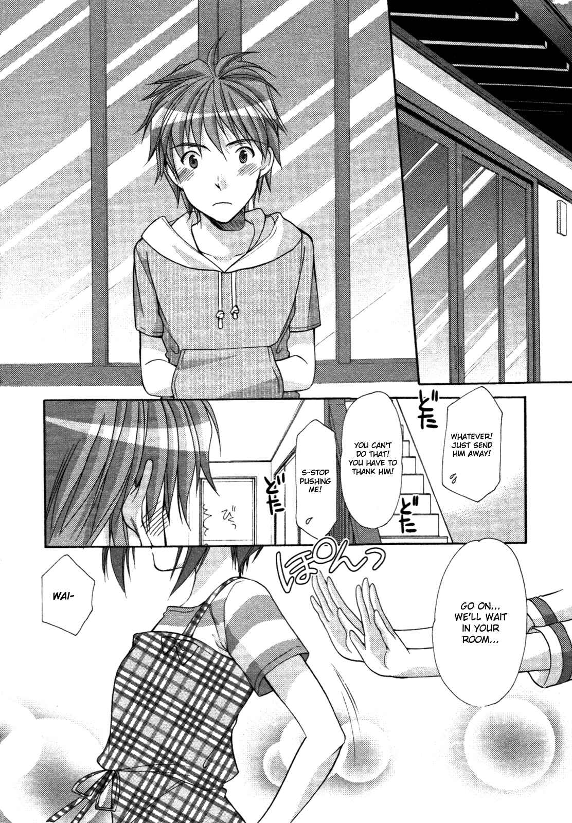 Page 7 Chapter 32 Hiiragi Shougakkou Ren’ai Club