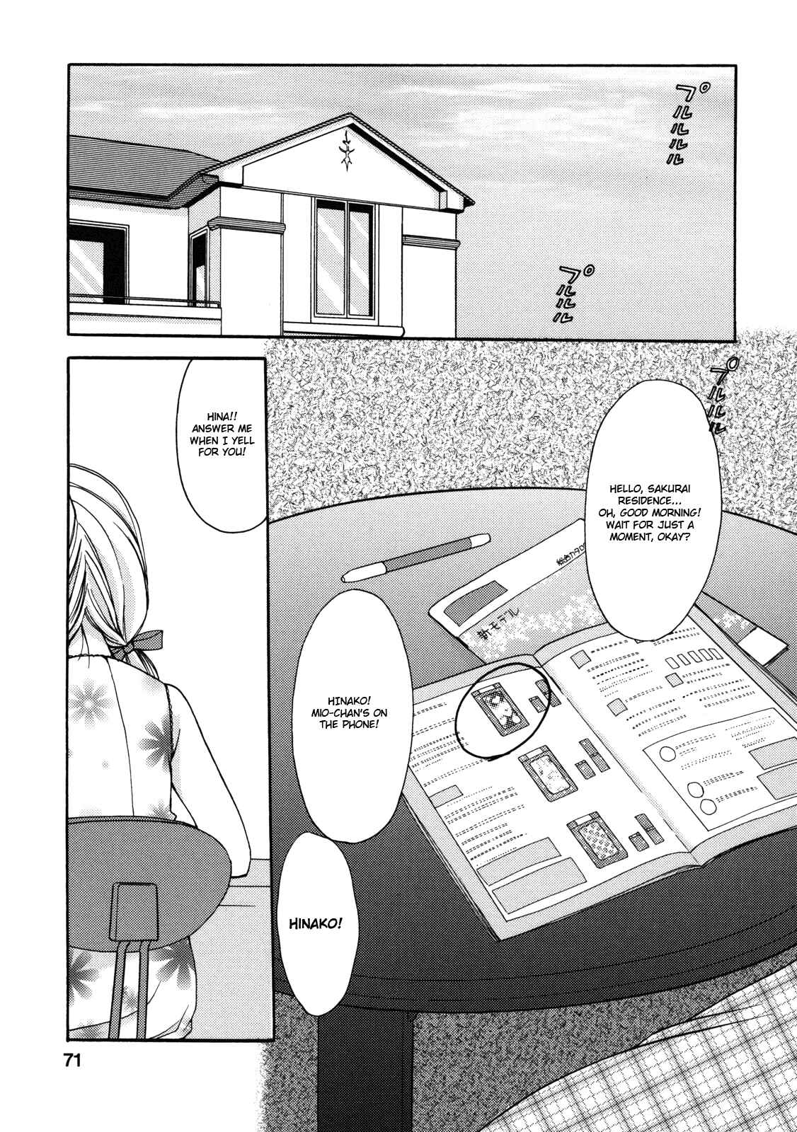 Page 1 Chapter 23 Hiiragi Shougakkou Ren’ai Club