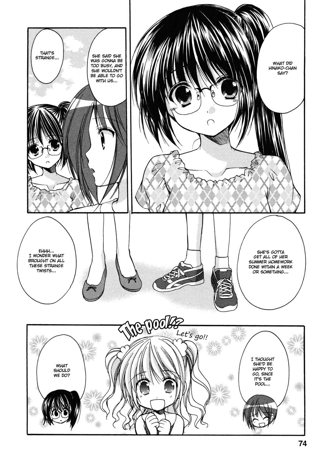 Page 3 Chapter 23 Hiiragi Shougakkou Ren’ai Club
