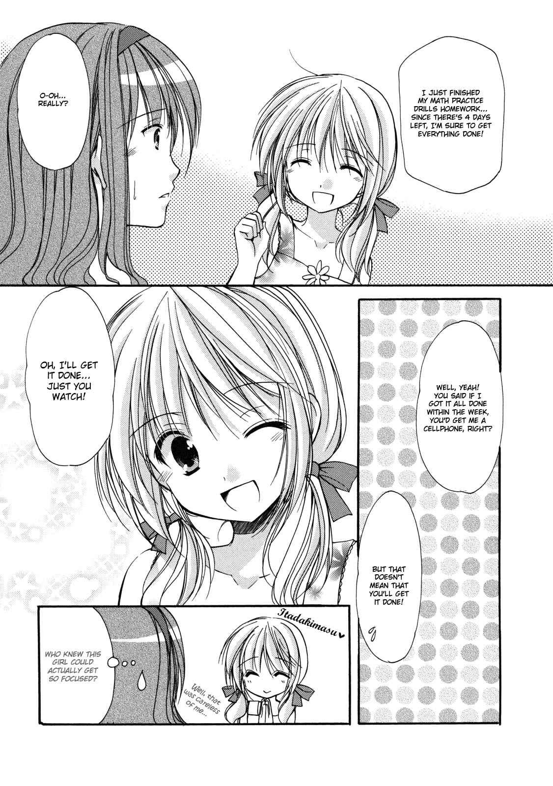 Page 8 Chapter 23 Hiiragi Shougakkou Ren’ai Club